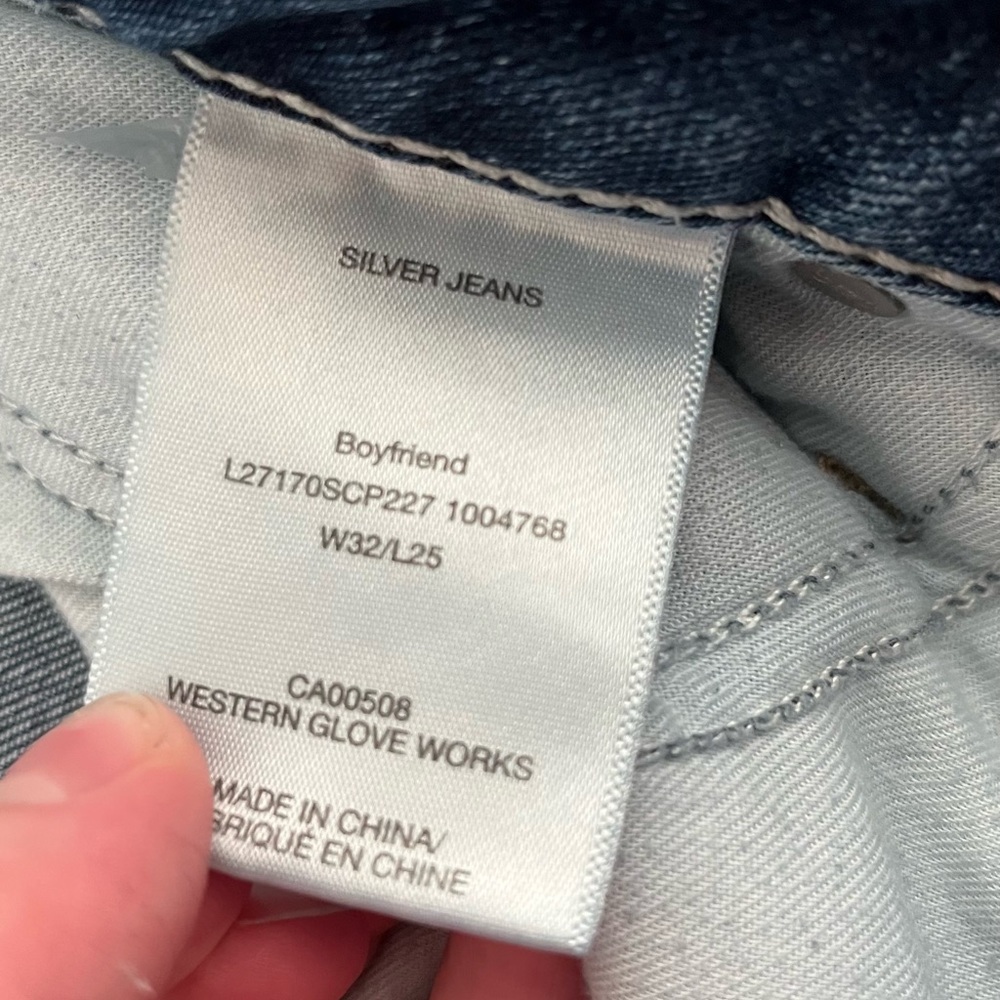 Women’s Ripped Silver Jeans - Picture 4 of 4